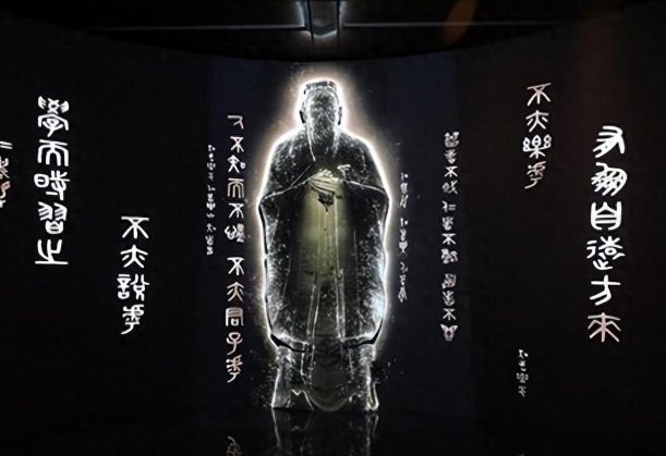 “沉浸式文物数字艺术展”在孔子博物馆亮相